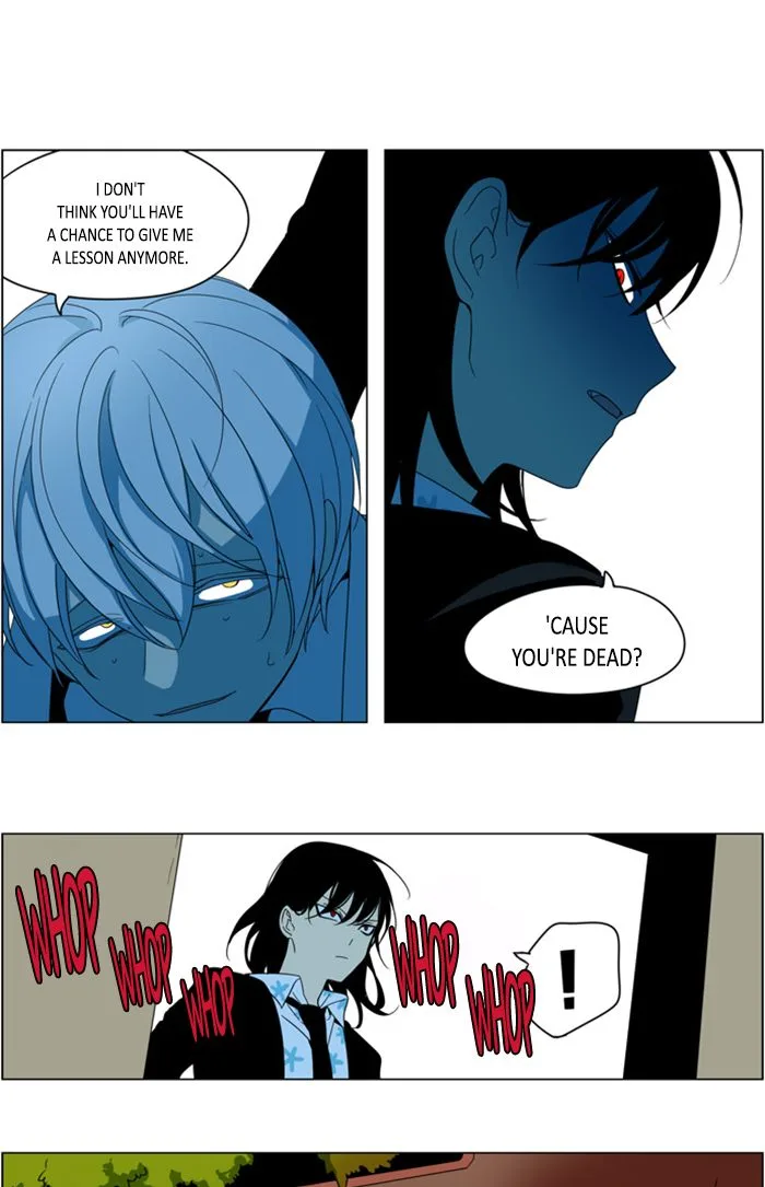 I Don't Want This Kind of Hero Chapter 292 page 15