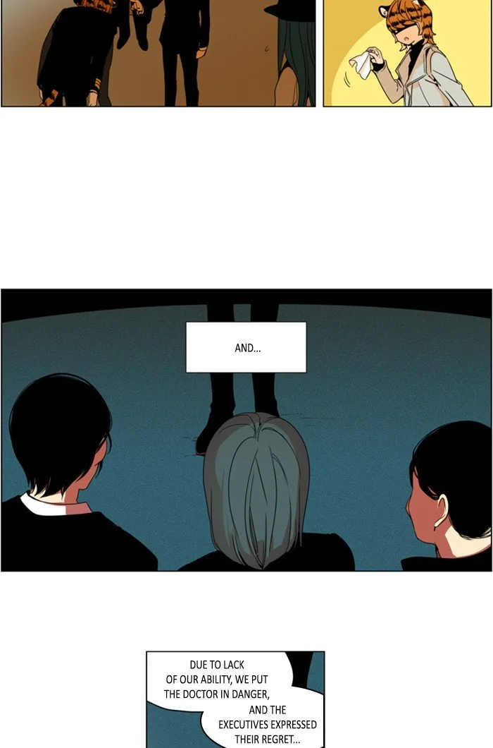 I Don't Want This Kind of Hero Chapter 293 page 13