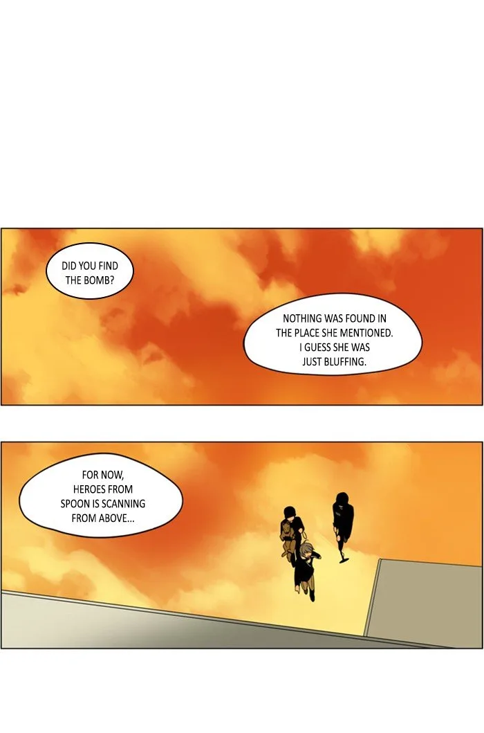 I Don't Want This Kind of Hero Chapter 293 page 1