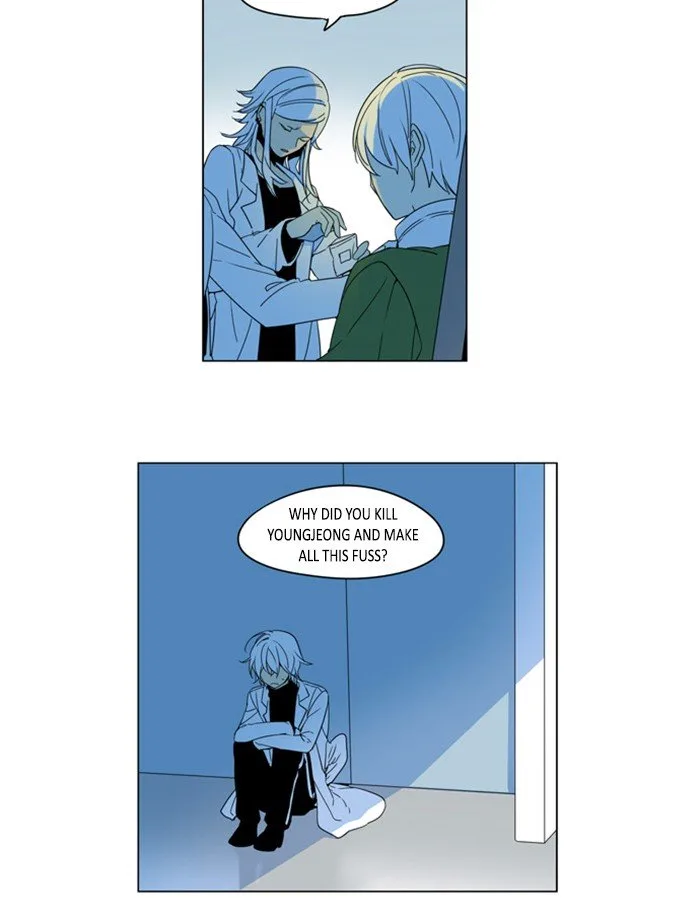 I Don't Want This Kind of Hero Chapter 293 page 31