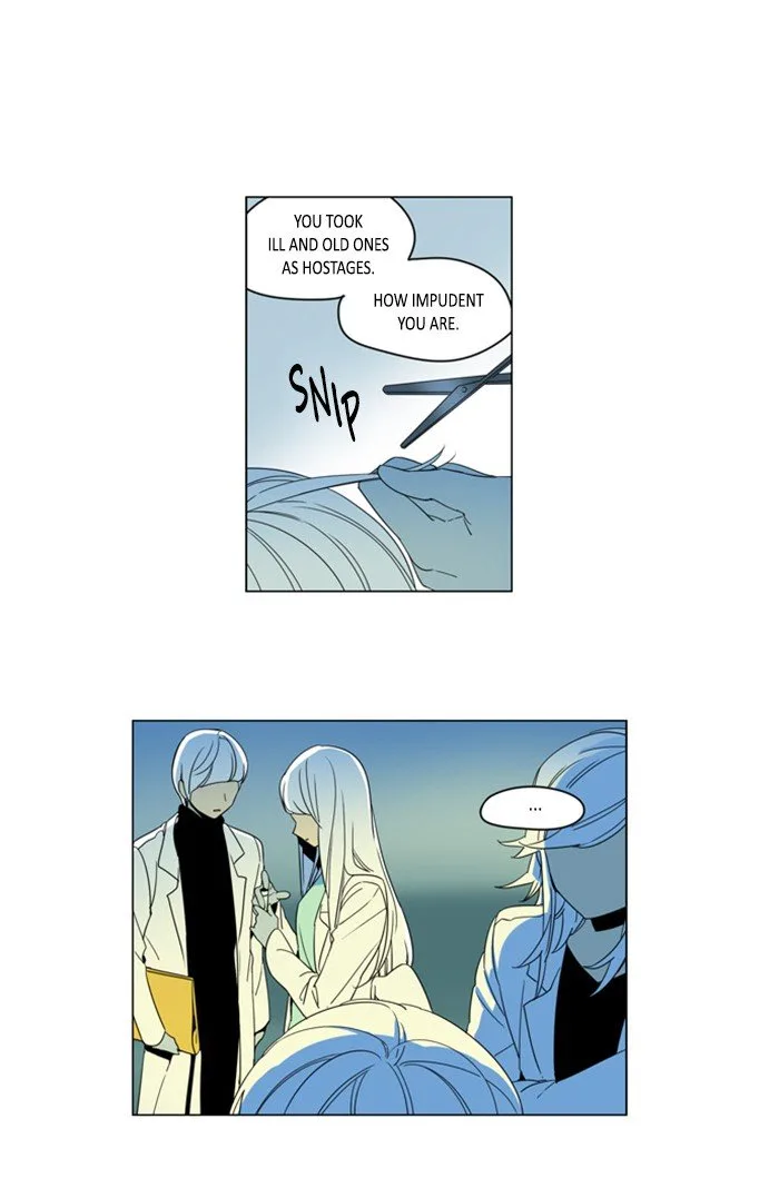 I Don't Want This Kind of Hero Chapter 293 page 29