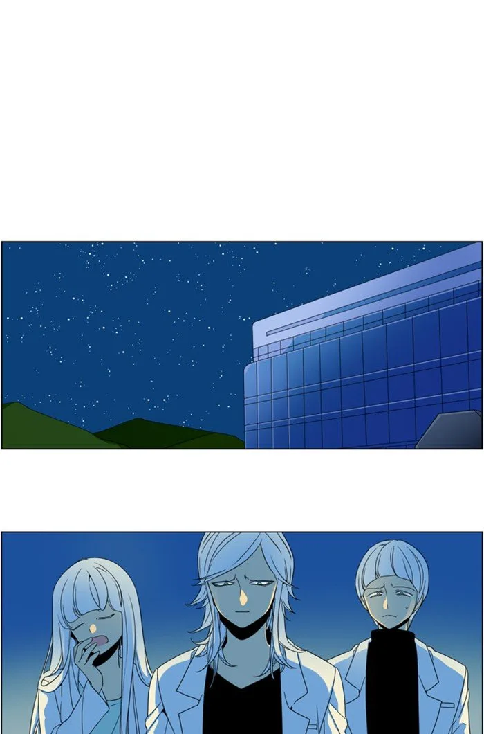I Don't Want This Kind of Hero Chapter 293 page 27