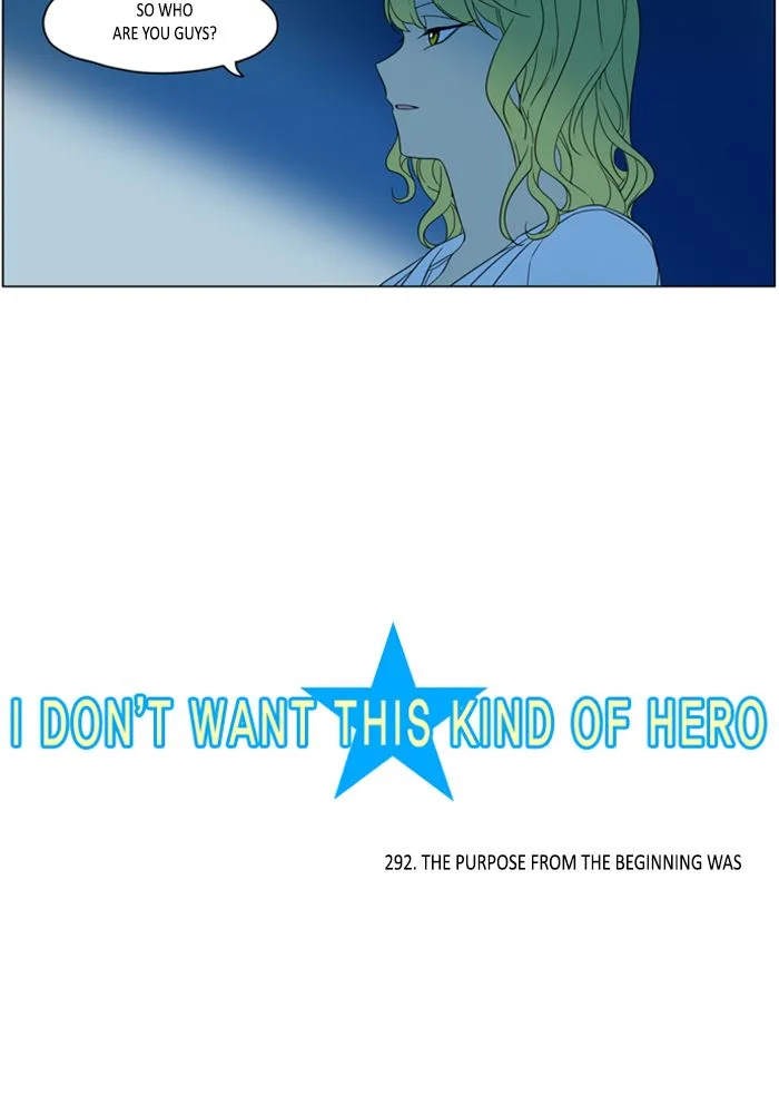 I Don't Want This Kind of Hero Chapter 294 page 2
