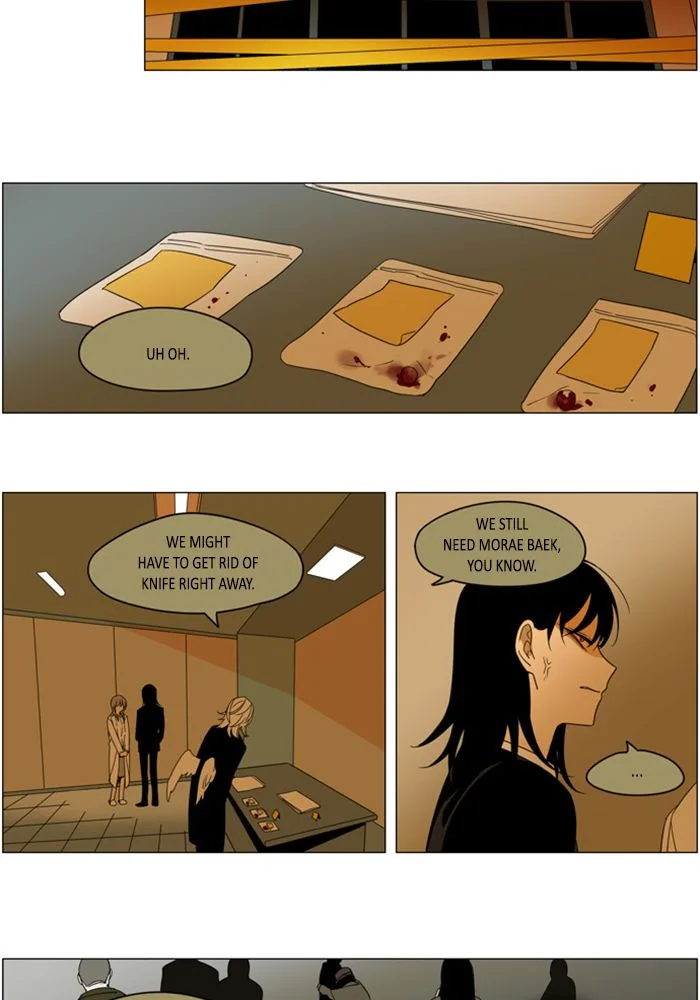 I Don't Want This Kind of Hero Chapter 294 page 35