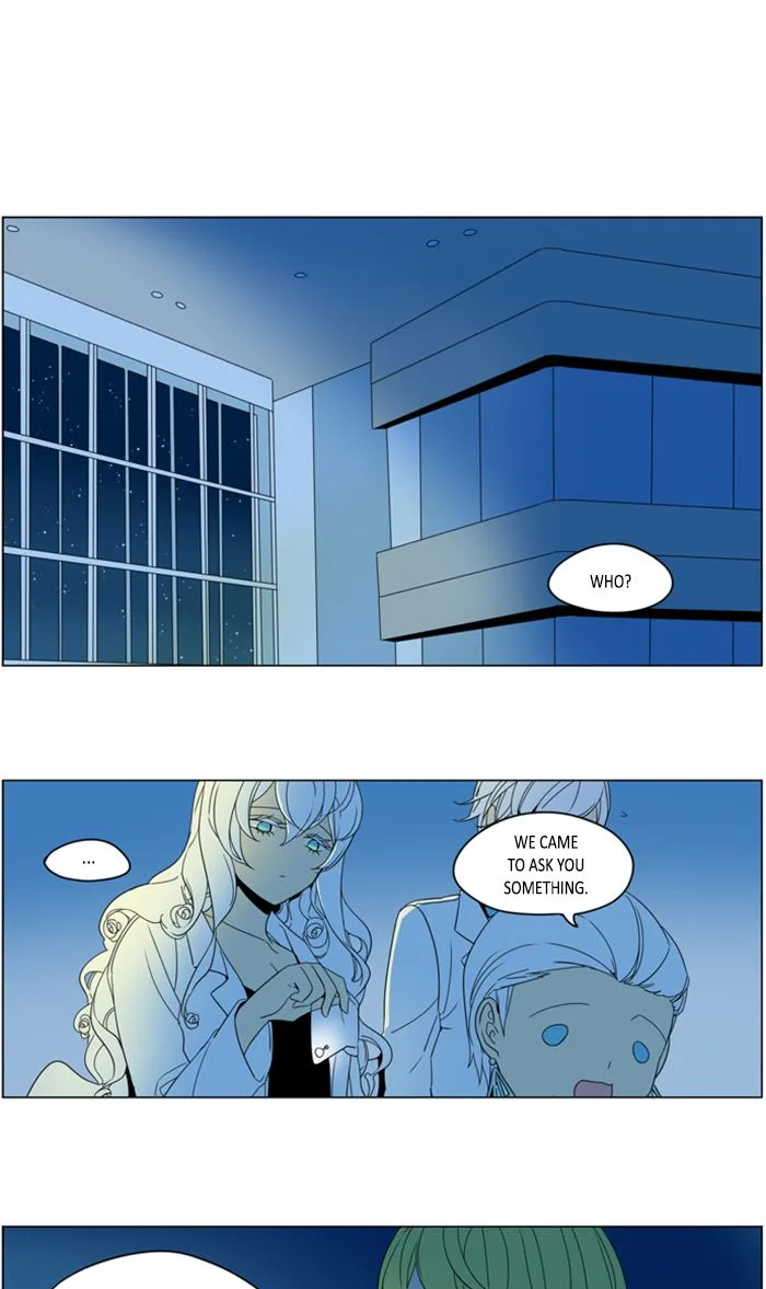 I Don't Want This Kind of Hero Chapter 294 page 1