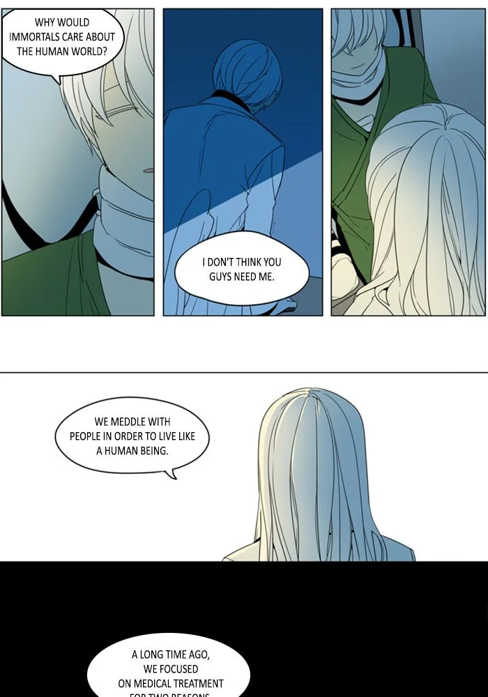 I Don't Want This Kind of Hero Chapter 294 page 4