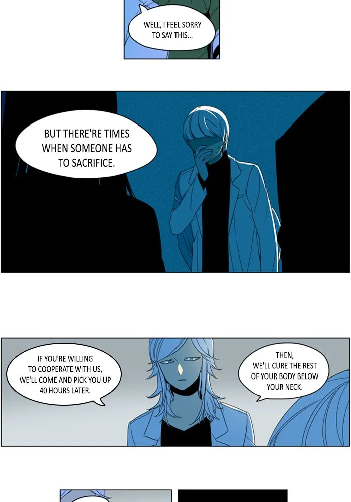I Don't Want This Kind of Hero Chapter 294 page 26