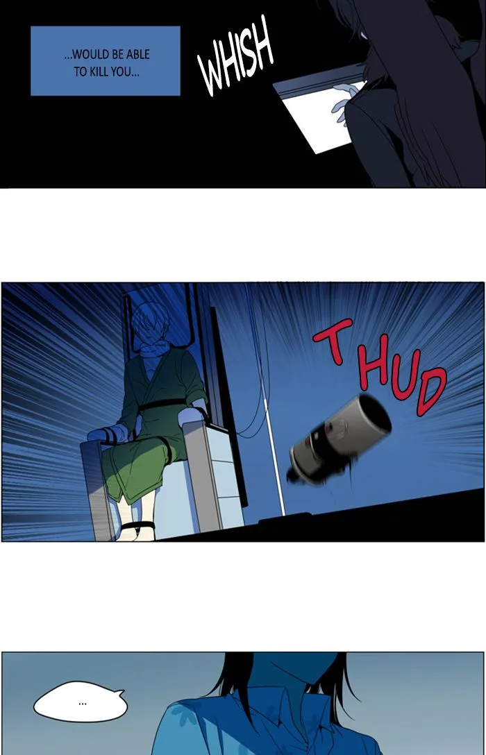 I Don't Want This Kind of Hero Chapter 294 page 30