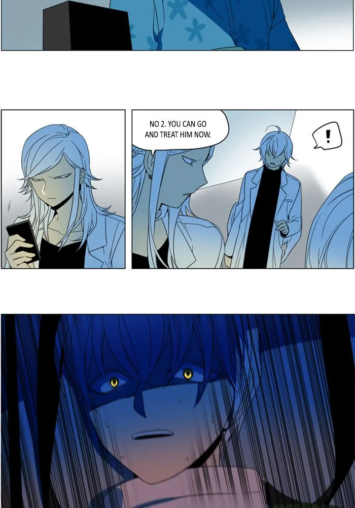 I Don't Want This Kind of Hero Chapter 294 page 31