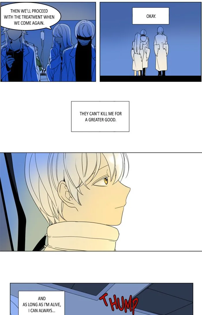 I Don't Want This Kind of Hero Chapter 294 page 28