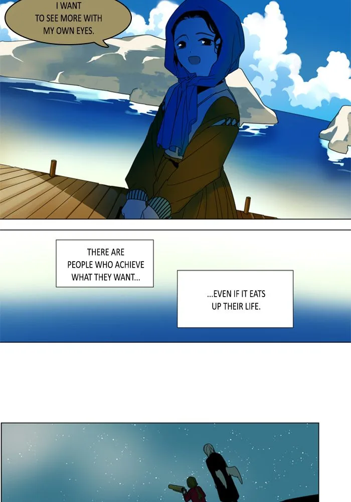 I Don't Want This Kind of Hero Chapter 294 page 18