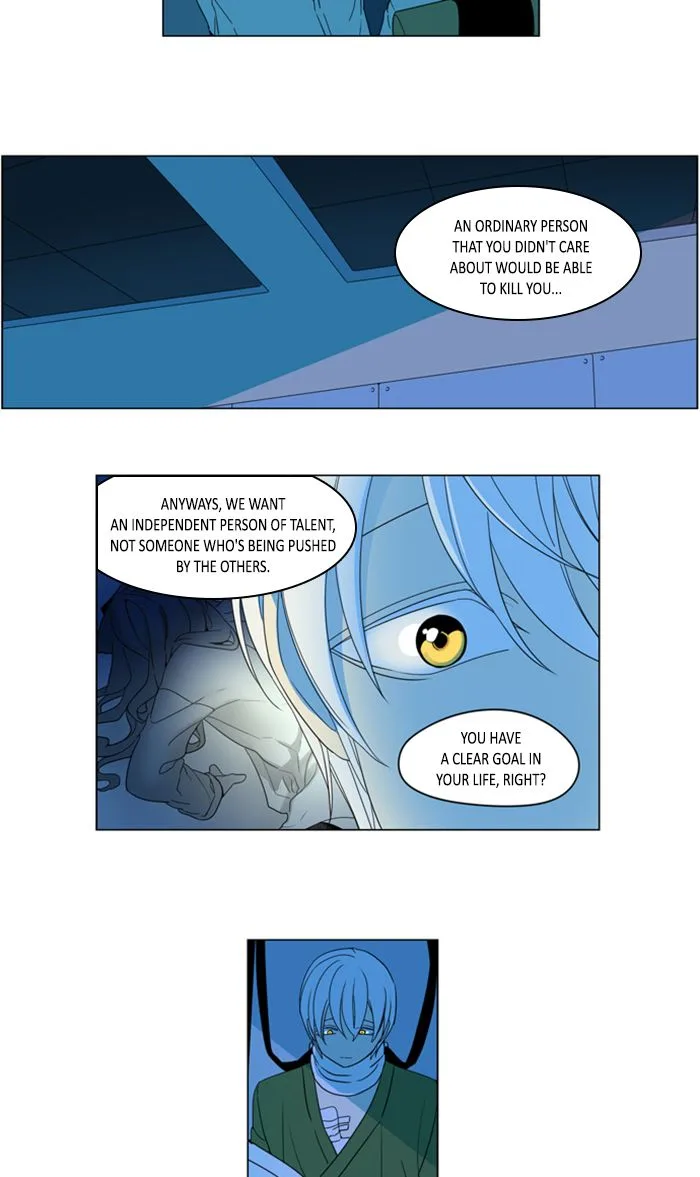 I Don't Want This Kind of Hero Chapter 294 page 25