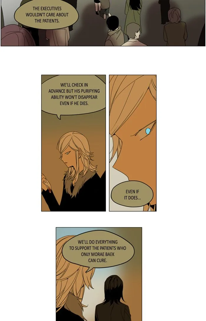 I Don't Want This Kind of Hero Chapter 294 page 36