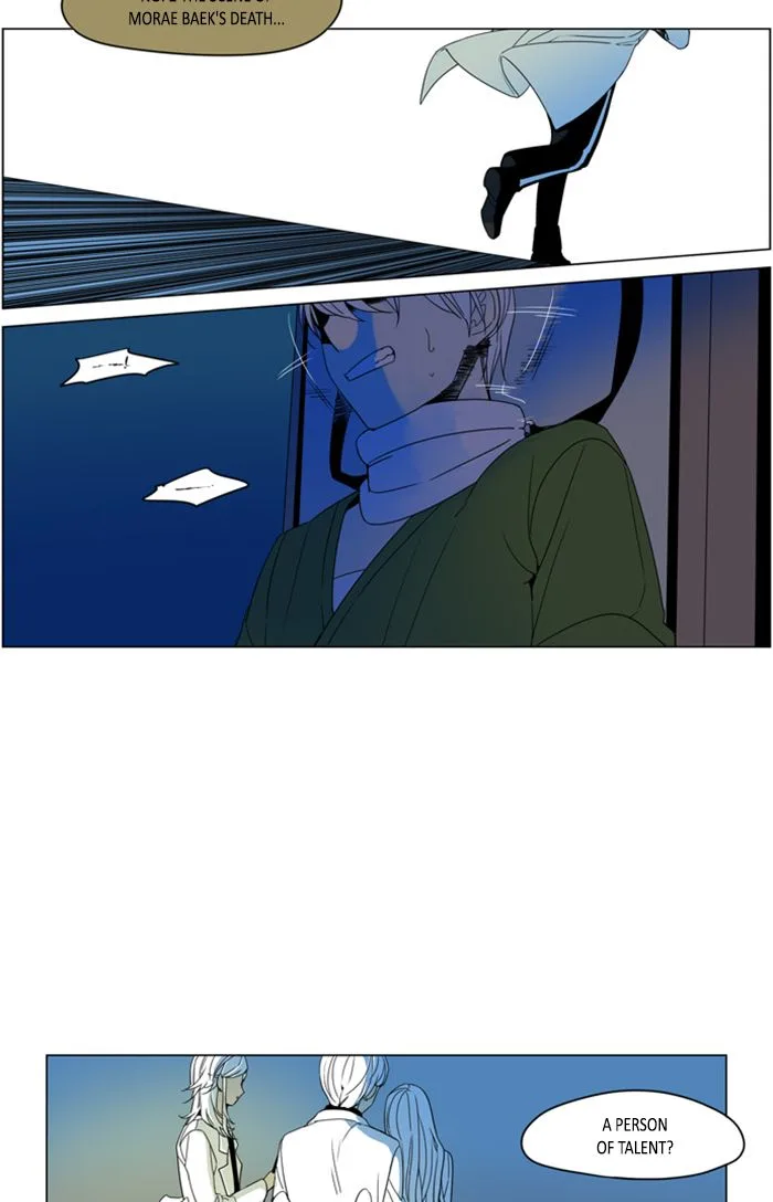 I Don't Want This Kind of Hero Chapter 294 page 38