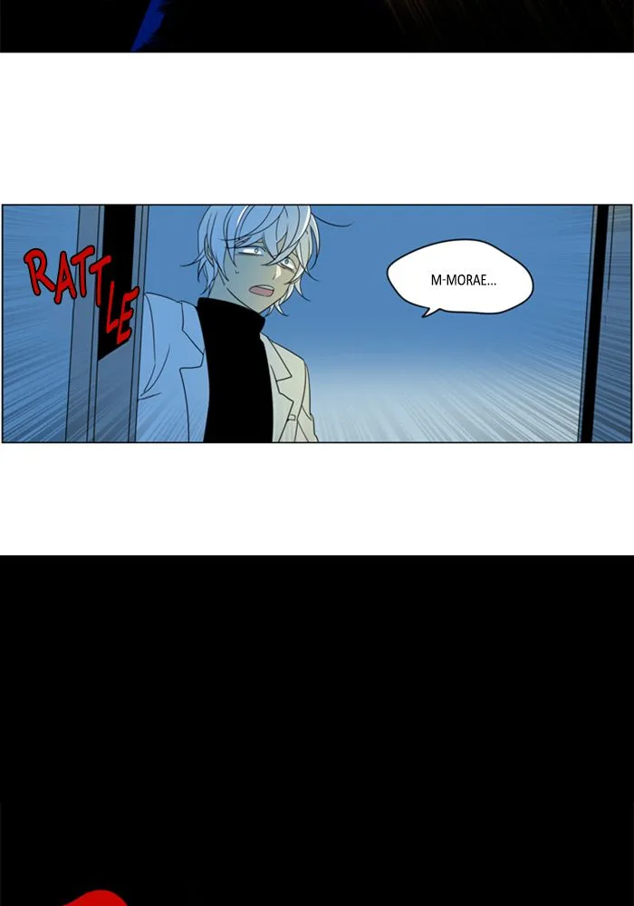 I Don't Want This Kind of Hero Chapter 294 page 41