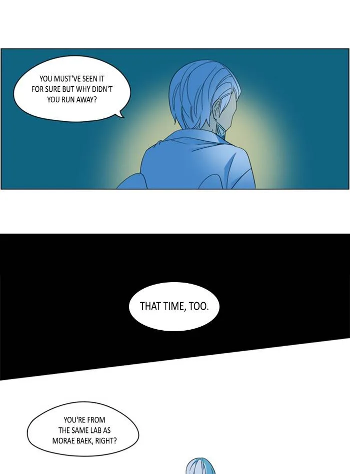 I Don't Want This Kind of Hero Chapter 295 page 3