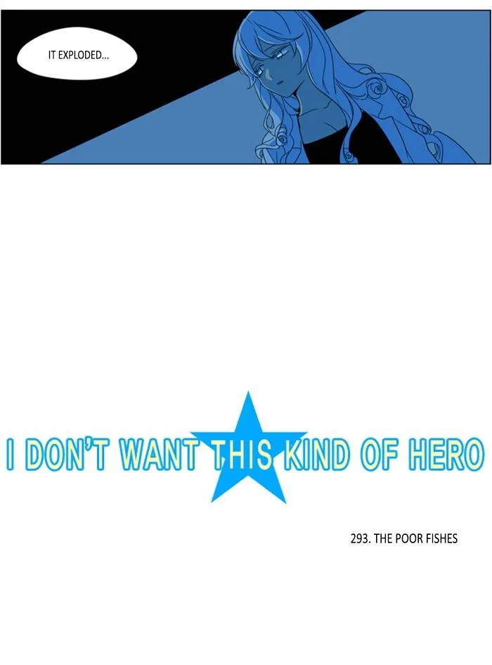 I Don't Want This Kind of Hero Chapter 295 page 13