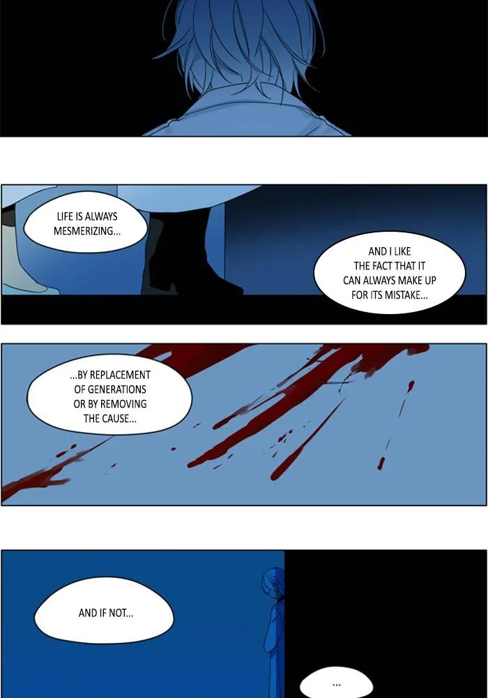 I Don't Want This Kind of Hero Chapter 295 page 16