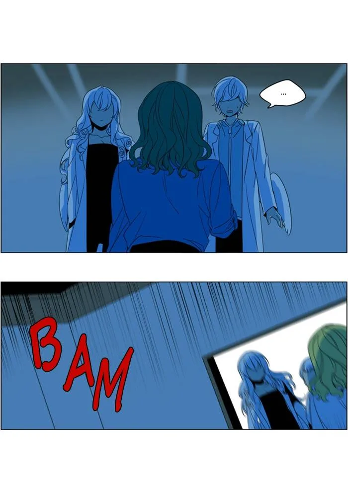 I Don't Want This Kind of Hero Chapter 295 page 12
