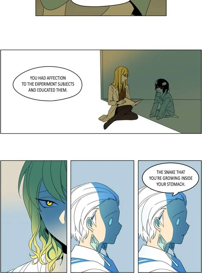 I Don't Want This Kind of Hero Chapter 295 page 5