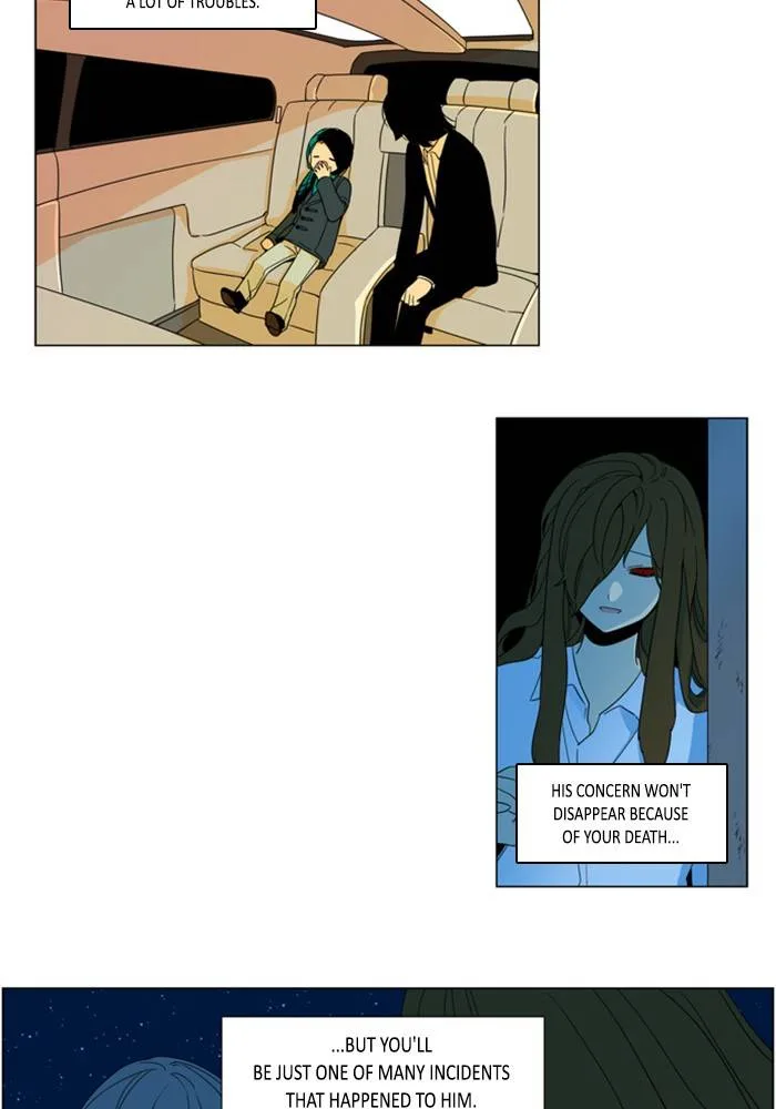 I Don't Want This Kind of Hero Chapter 295 page 26