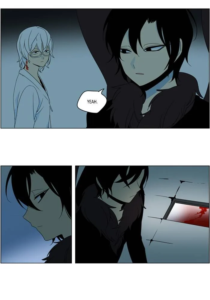 I Don't Want This Kind of Hero Chapter 295 page 22