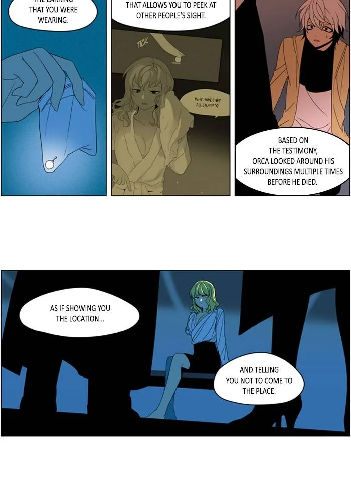 I Don't Want This Kind of Hero Chapter 295 page 2