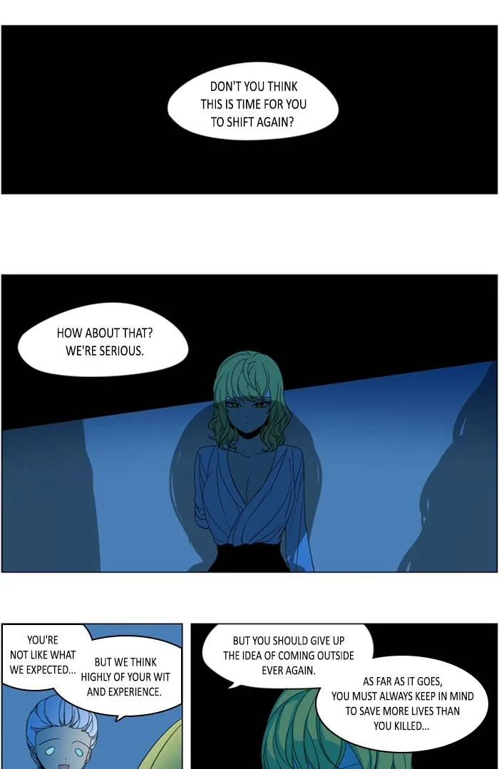 I Don't Want This Kind of Hero Chapter 295 page 30