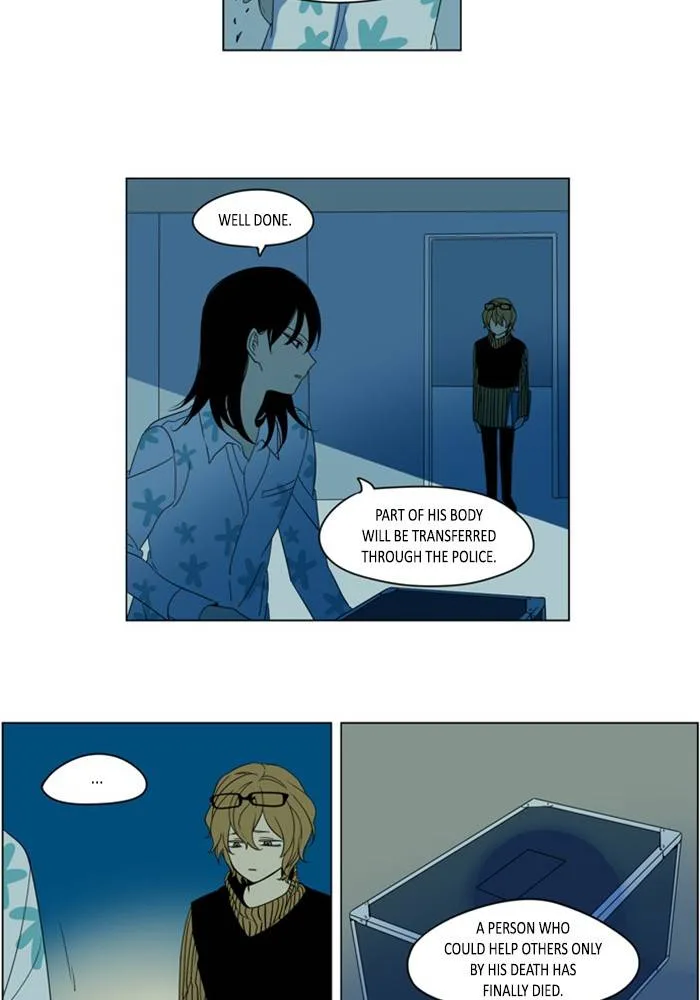 I Don't Want This Kind of Hero Chapter 295 page 41