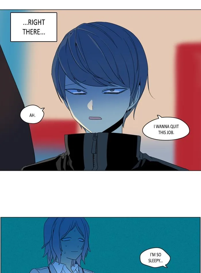 I Don't Want This Kind of Hero Chapter 296 page 5