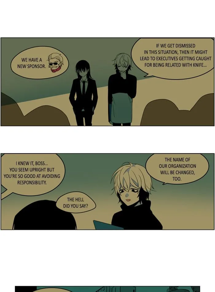 I Don't Want This Kind of Hero Chapter 296 page 3