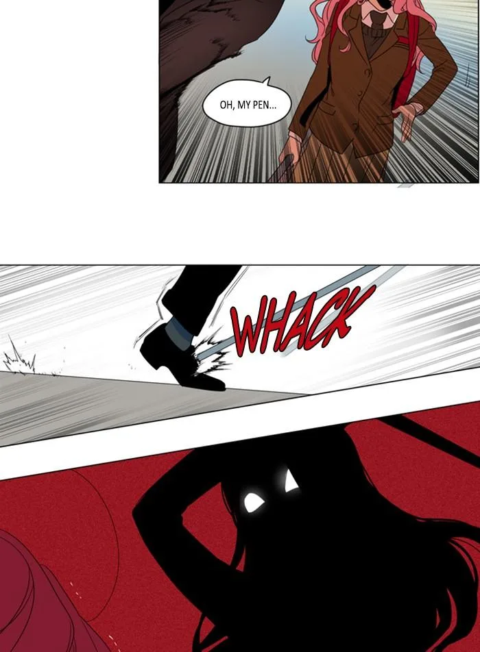 I Don't Want This Kind of Hero Chapter 296 page 13