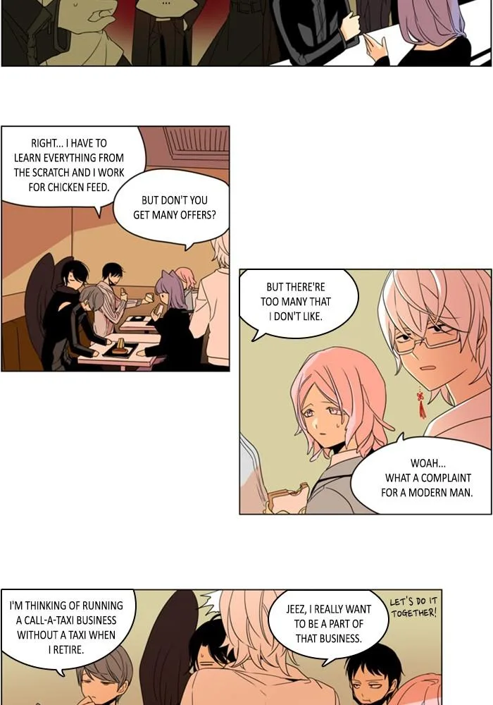 I Don't Want This Kind of Hero Chapter 296 page 22