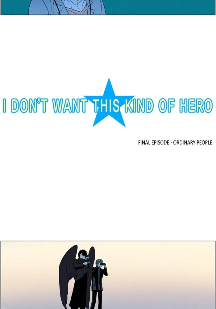 I Don't Want This Kind of Hero Chapter 296 page 6