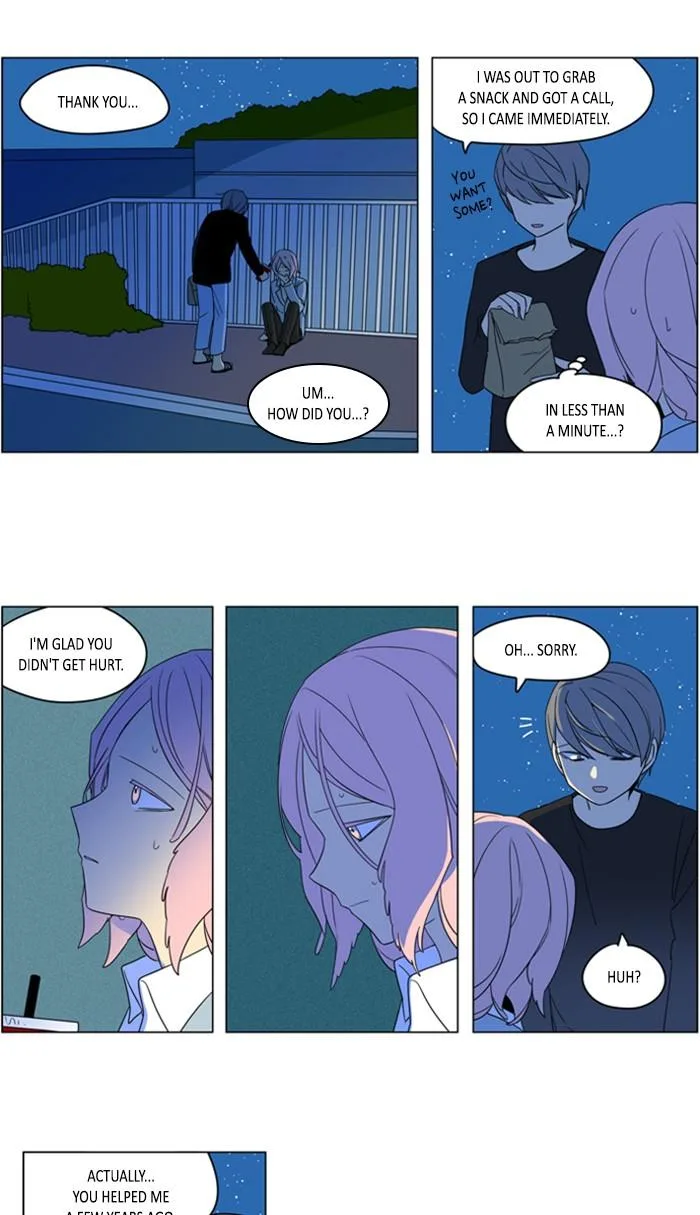 I Don't Want This Kind of Hero Chapter 296 page 40