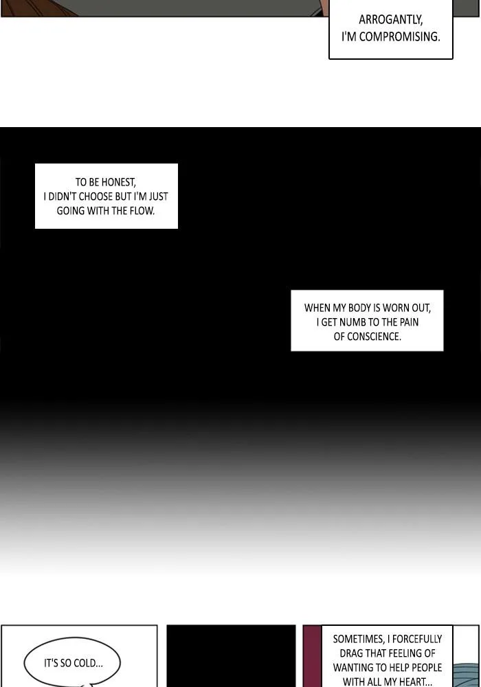 I Don't Want This Kind of Hero Chapter 296 page 55