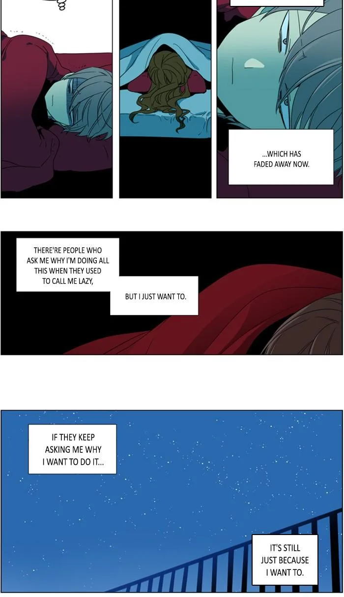 I Don't Want This Kind of Hero Chapter 296 page 56