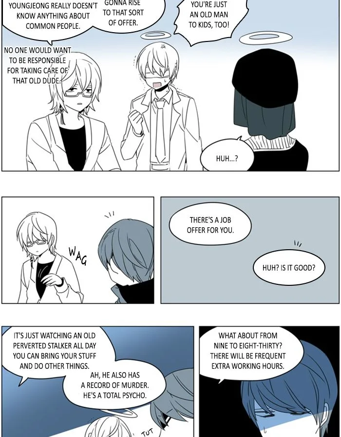 I Don't Want This Kind of Hero Chapter 297 page 5