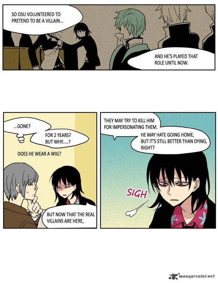 I Don't Want This Kind of Hero Chapter 33 page 4