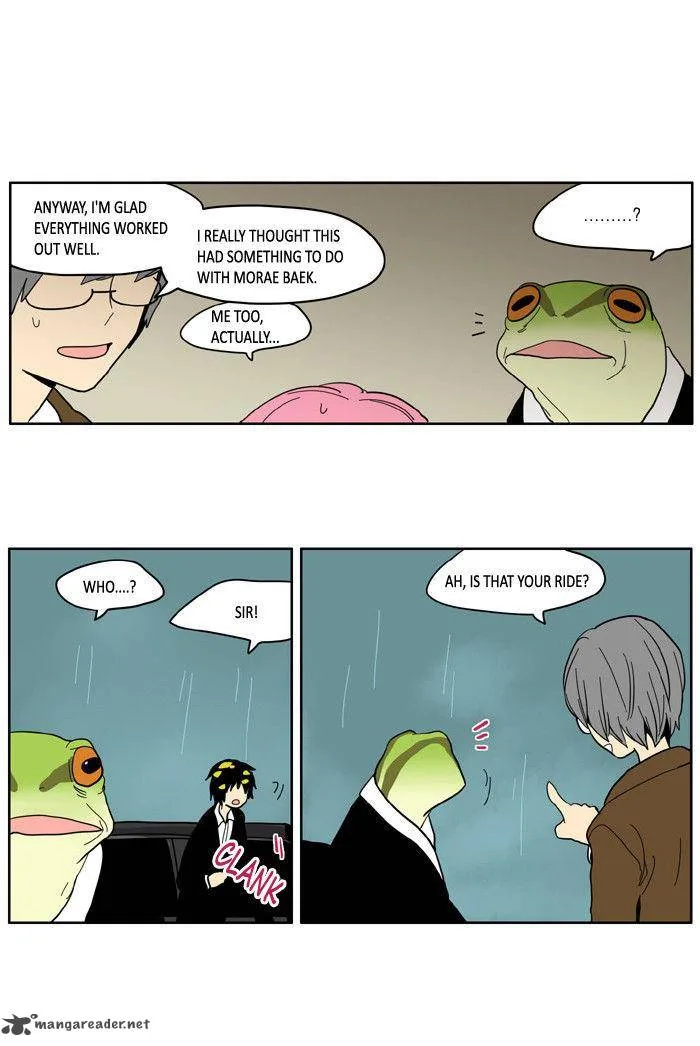 I Don't Want This Kind of Hero Chapter 34 page 14
