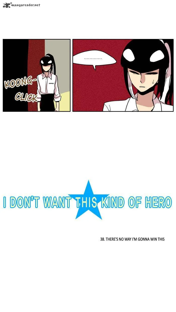 I Don't Want This Kind of Hero Chapter 38 page 3