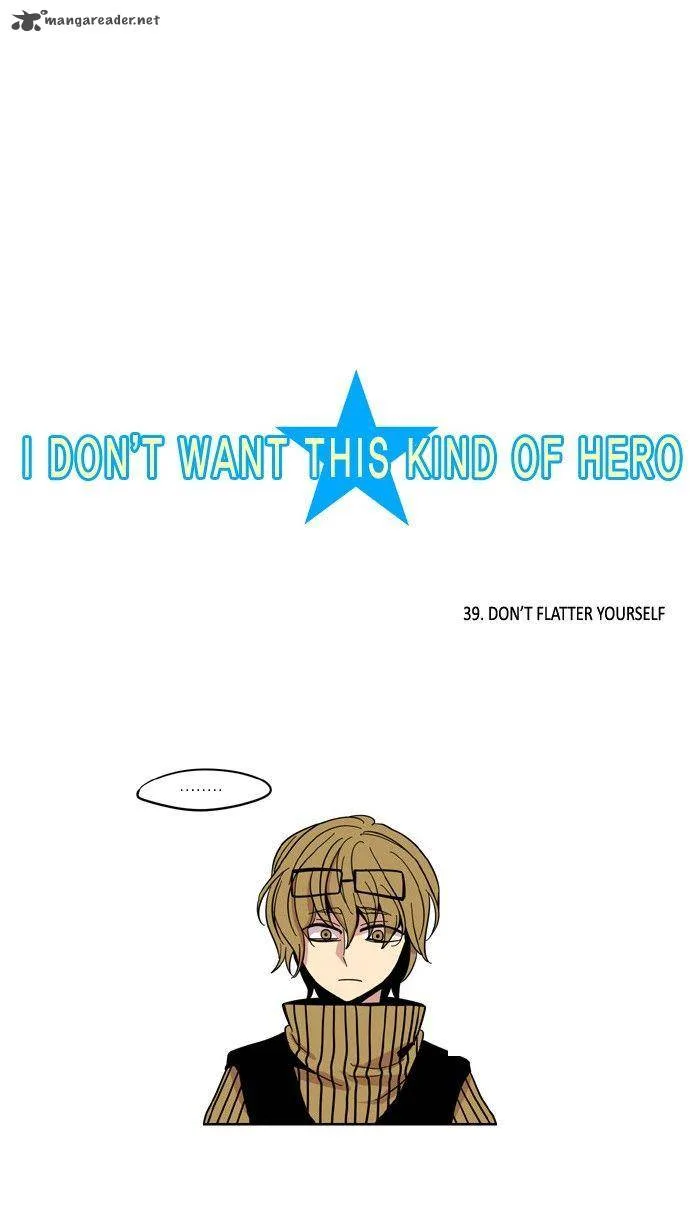 I Don't Want This Kind of Hero Chapter 39 page 8