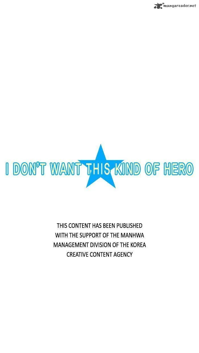 I Don't Want This Kind of Hero Chapter 39 page 27