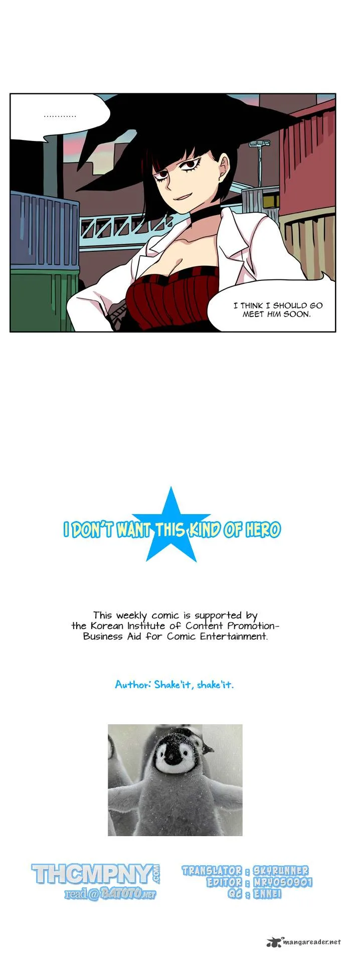 I Don't Want This Kind of Hero Chapter 4 page 16