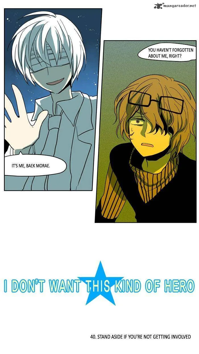 I Don't Want This Kind of Hero Chapter 40 page 6