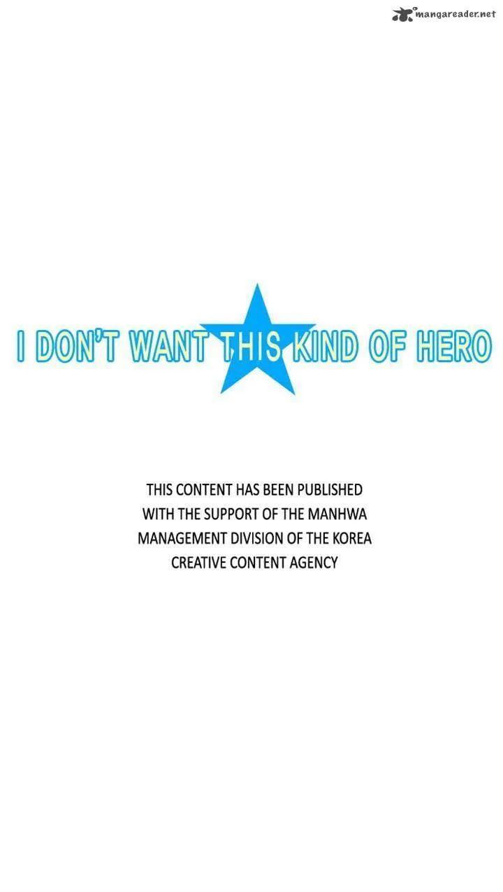 I Don't Want This Kind of Hero Chapter 41 page 27