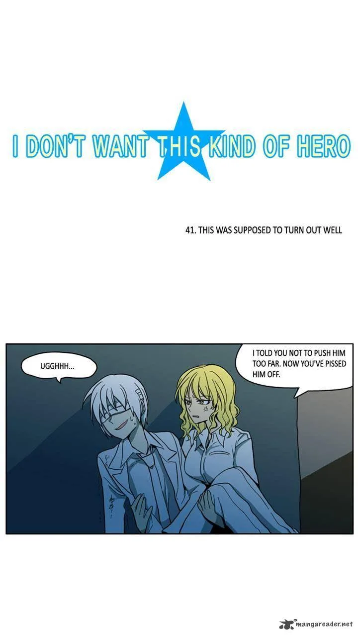 I Don't Want This Kind of Hero Chapter 41 page 4