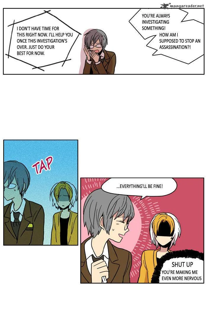 I Don't Want This Kind of Hero Chapter 42 page 13