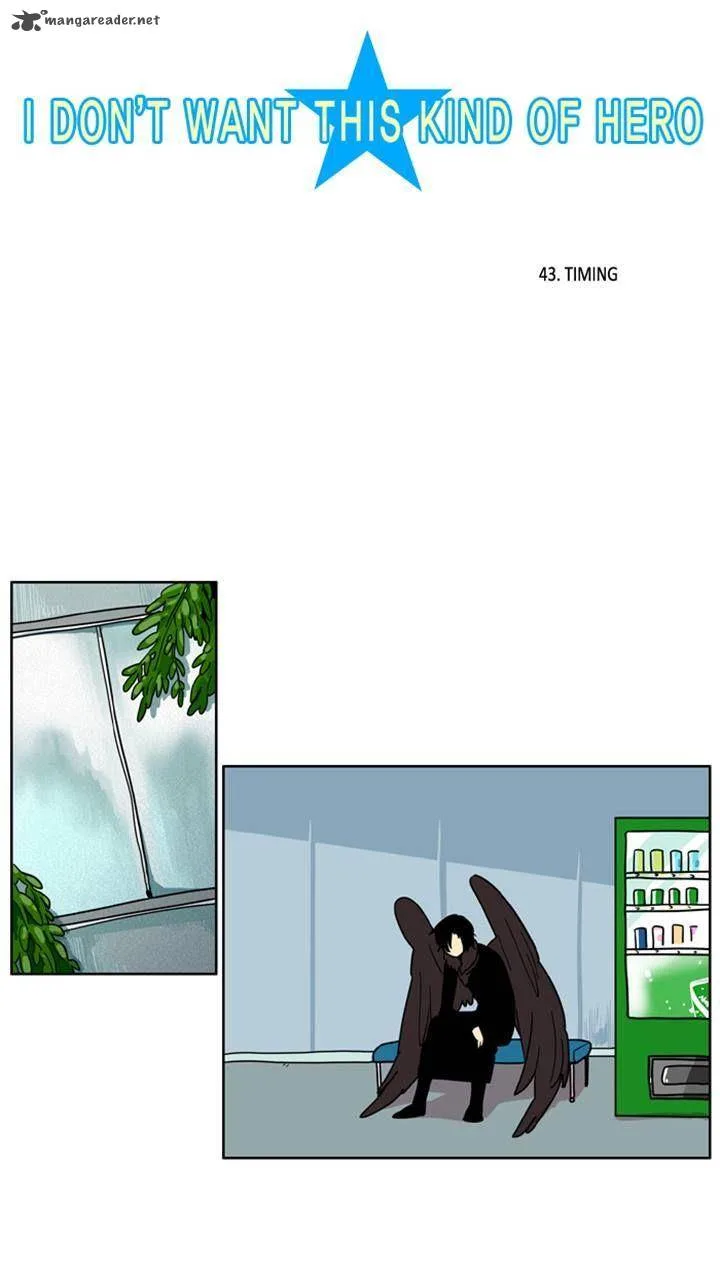 I Don't Want This Kind of Hero Chapter 43 page 4