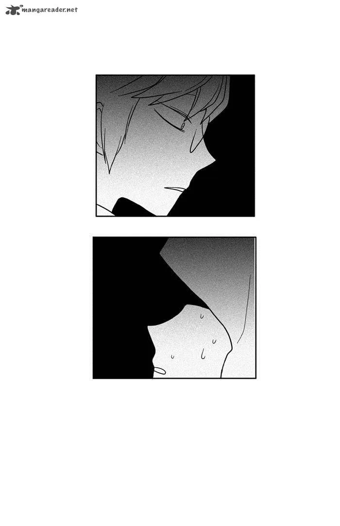 I Don't Want This Kind of Hero Chapter 46 page 14